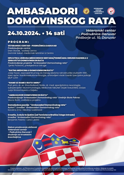 Daruvar plakat