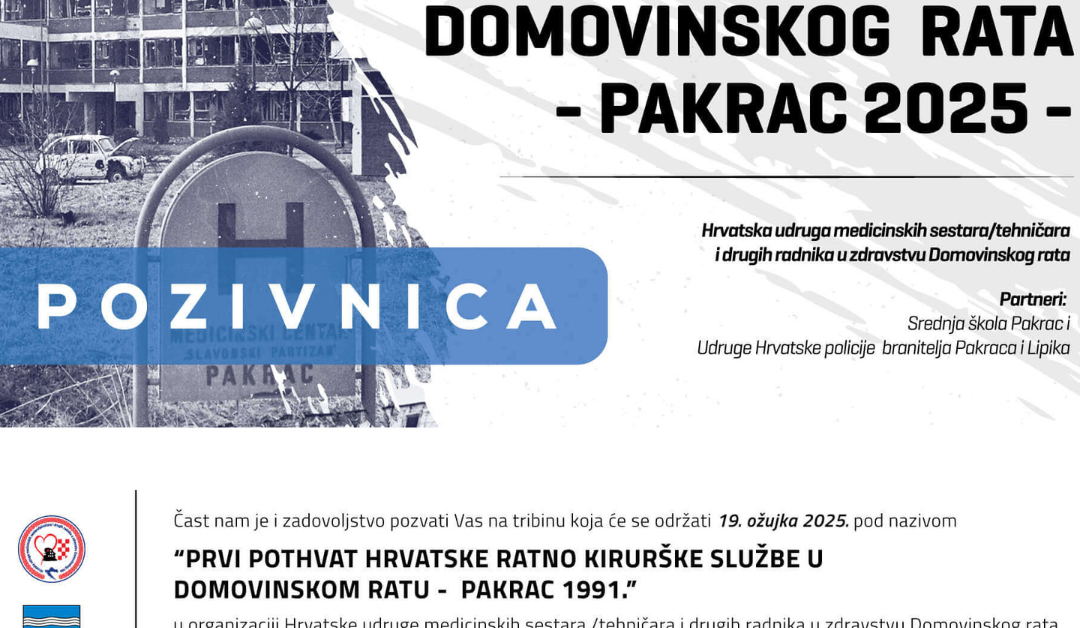 POČETAK DOMOVINSKOG RATA  BITKOM ZA  PAKRAC  1991.