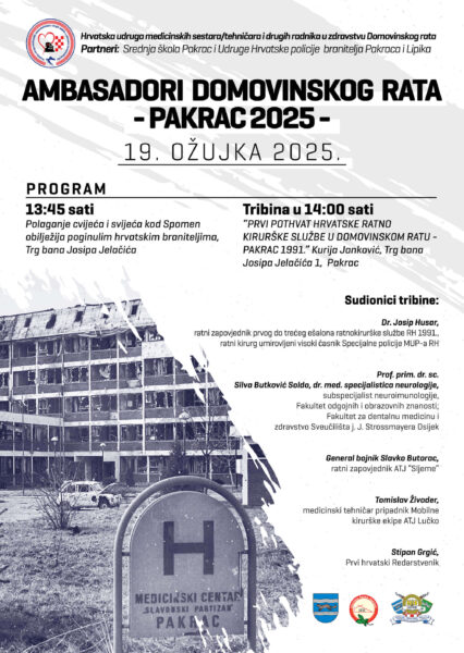 PLAKAT -Ambasadori-Domovinskog-rata-2025-