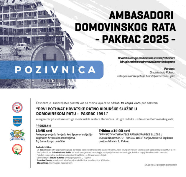 POZIVNICA Ambasadori-Domovinskog-rata-2025.
